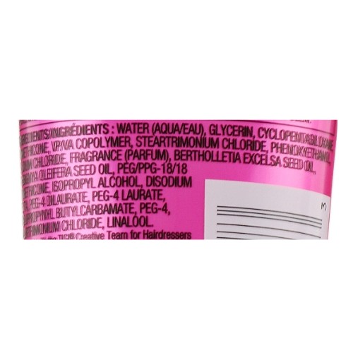 Увлажняющее желеобразное масло для сияющих гладких волос - Tigi Bed Head Wanna Glow Hydrating Jelly Oil